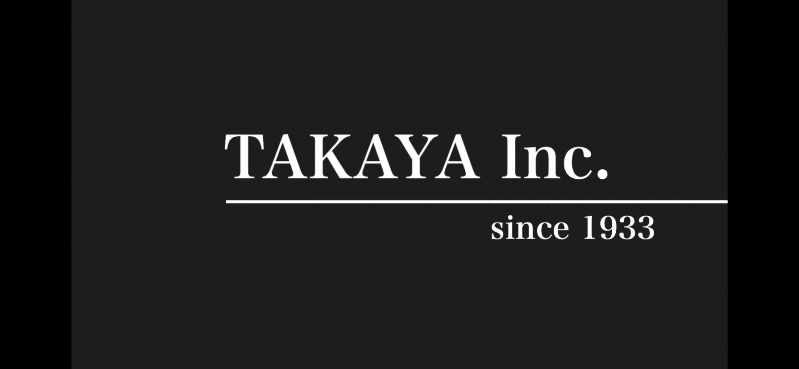 動画サムネイル：株式会社タカヤ　　　　　　「前へ未来へ」